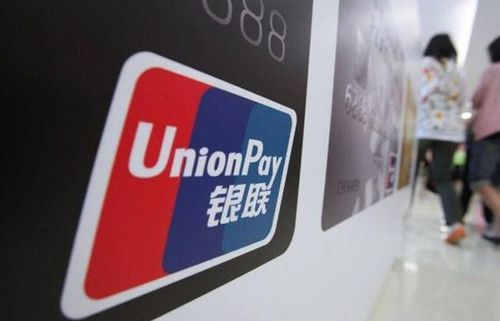 央行下達 鐵命令 ,支付寶 微信丟主動權,又一支付巨頭崛起