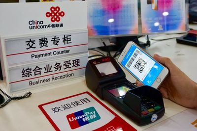中國(guó)聯(lián)通全國(guó)營(yíng)業(yè)廳全面受理銀聯(lián)二維碼支付，便民服務(wù)再升級(jí)