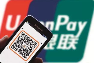 周看點 商業倫理、技術創新與自然奇跡