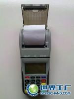 銀聯刷卡機與無線刷卡機廠家綜合解析 辦公、文教領域的應用與選擇