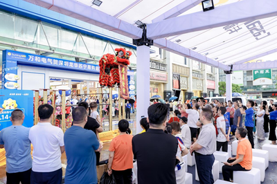 深圳龍華蘇寧易購Pro店614盛大開業，銀聯助力打造灣區“家消費”新地標