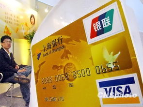 銀聯(lián)Visa低調(diào)回應(yīng)世貿(mào)爭端，專家指銀聯(lián)面臨外部沖擊與挑戰(zhàn)