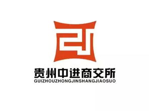 銀聯 連接支付生態，助力數字經濟
